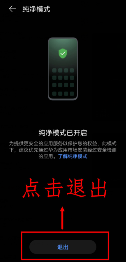 皇冠app买球官方版下载安装边锋游戏app手机版下载