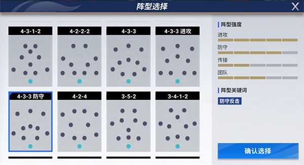 皇冠app买球官方版下载安装古剑奇谭木语人手游下载